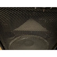 Used Yamaha BR15M Unpowered Monitor