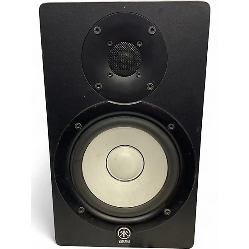 Used Yamaha HS50M Powered Monitor