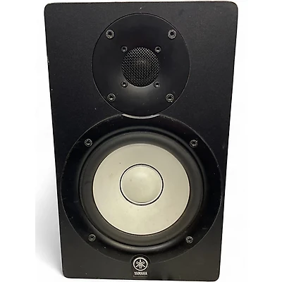 Used Yamaha HS50M Powered Monitor
