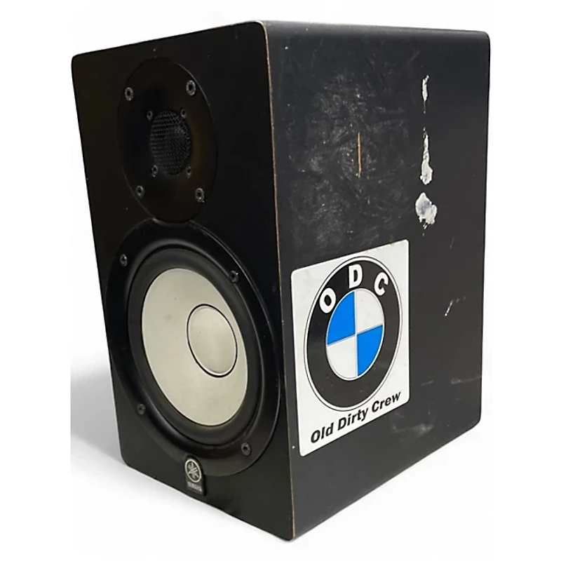 Used Yamaha HS50M Powered Monitor