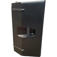 Used Harbinger VARI V2315 Powered Speaker