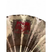 Used Paiste 14in Sound Edge Hi Hat Bottom Cymbal