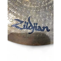 Used Zildjian 10in S Family China Splash Cymbal