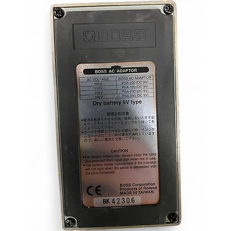 Used BOSS AC2 Acoustic Simulator Effect Pedal