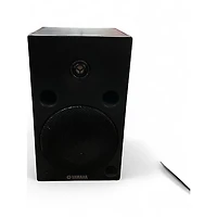 Used Yamaha MSP5A Powered Monitor