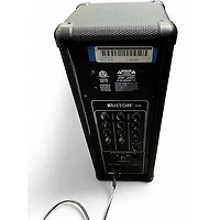 Used Kustom PA PA50 Powered Speaker