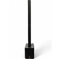 Used Harbinger MLS1000 Sound Package