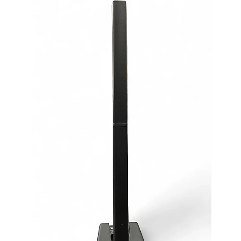 Used Harbinger MLS1000 Sound Package