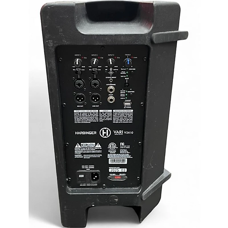 Used Harbinger VARI V2410 Powered Speaker