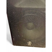 Used Yamaha DXR15 Powered Speaker