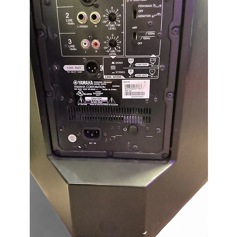 Used Yamaha DXR15 Powered Speaker