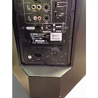 Used Yamaha DXR15 Powered Speaker