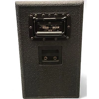 Used Yamaha AS108 Passive 2-Way Full Range Speaker Unpowered Speaker