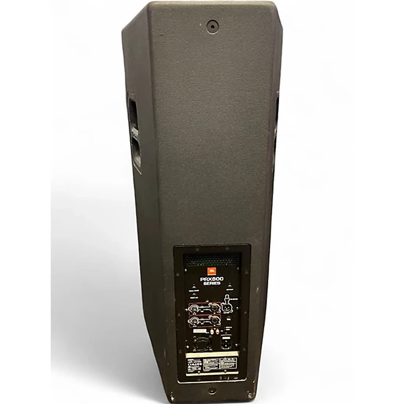 Used JBL PRX835W Powered Speaker