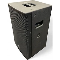 Used Yamaha DHR12 Powered Speaker