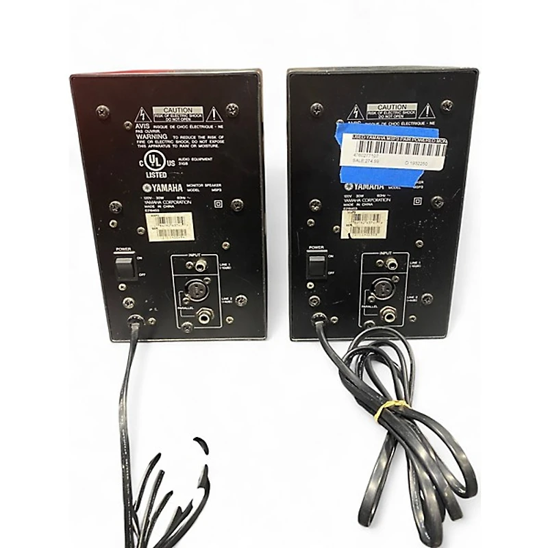 Used Yamaha MSP3 PAIR Powered Monitor
