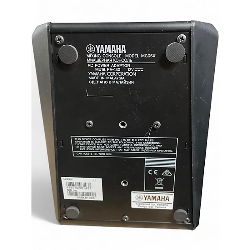 Used Yamaha MG06 Line Mixer