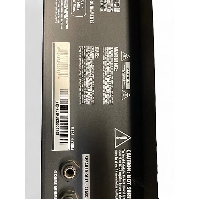 Used Line 6 Spider II HD75 75W Guitar Amp Head