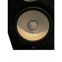 Used Yamaha HS8 Powered Monitor
