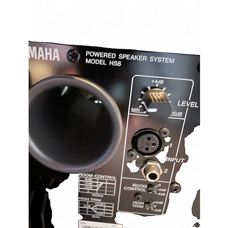 Used Yamaha HS8 Powered Monitor