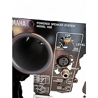 Used Yamaha HS8 Powered Monitor
