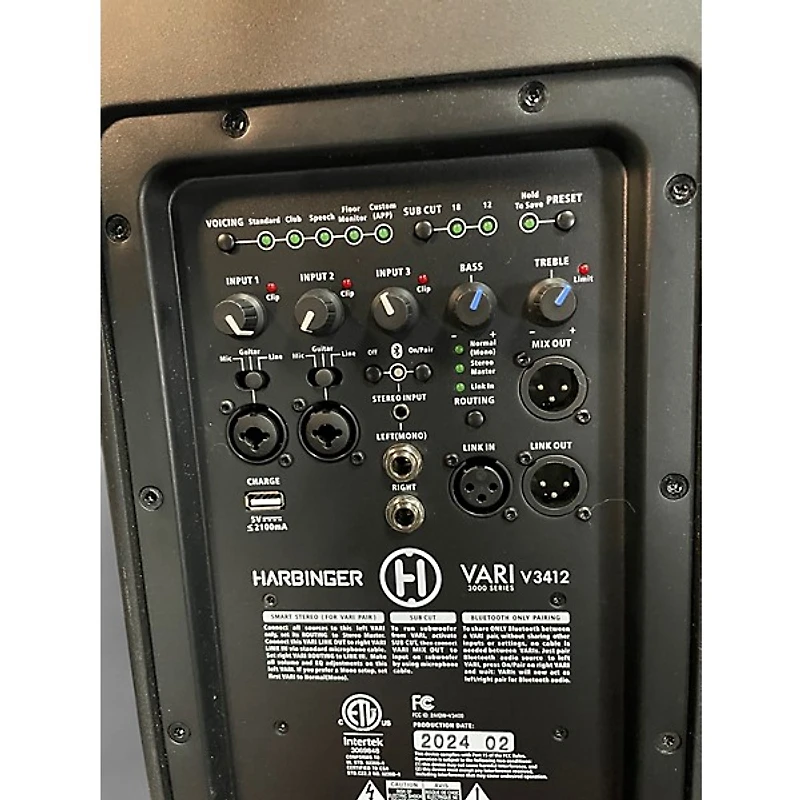 Used Harbinger VARI 3412 Powered Speaker