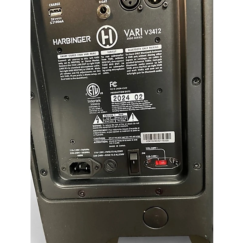 Used Harbinger VARI 3412 Powered Speaker
