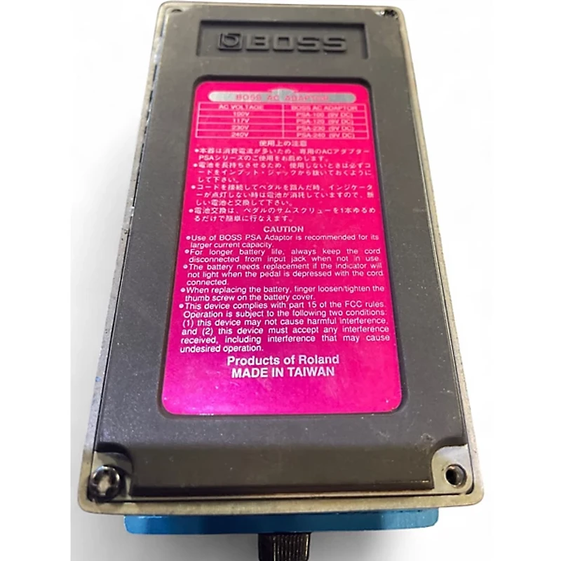 Used BOSS HR2 Harmonist Effect Pedal