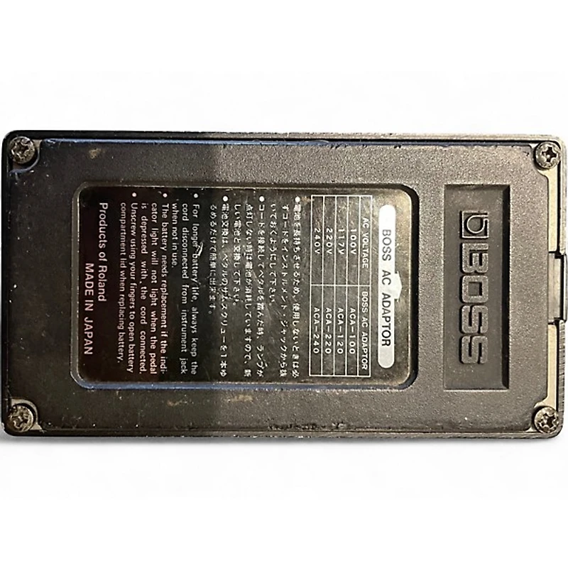 Used BOSS HM2 Heavy Metal Effect Pedal