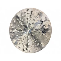 Used Zildjian 21in K Custom Special Dry Ride Cymbal