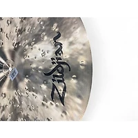 Used Zildjian 21in K Custom Special Dry Ride Cymbal