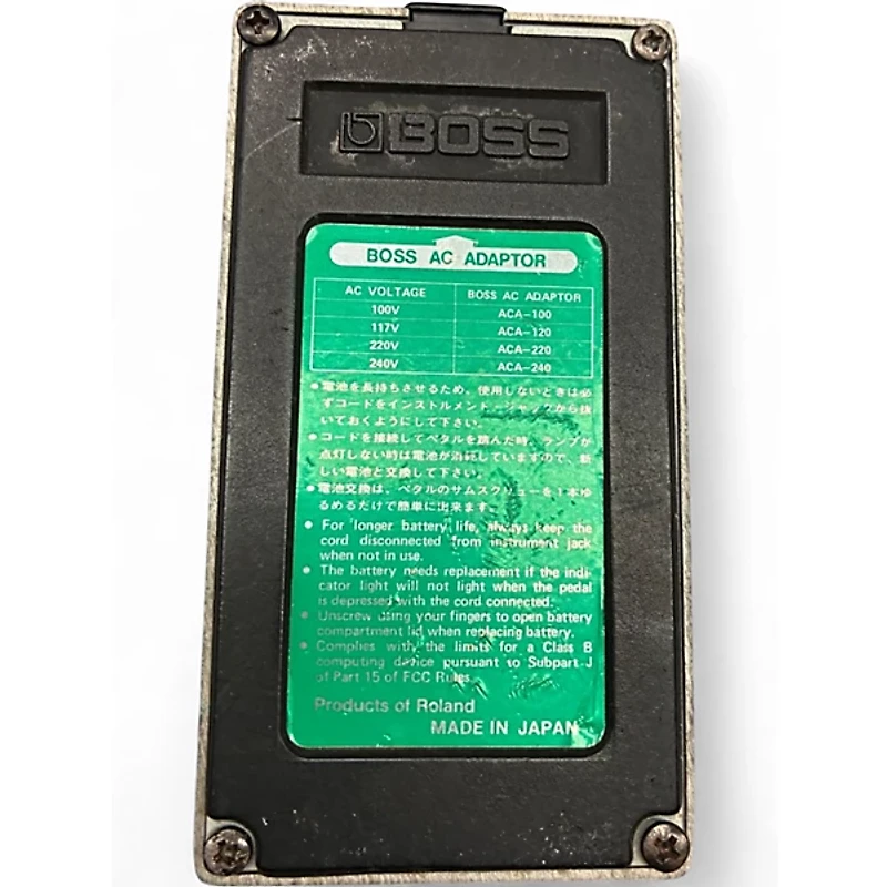 Used BOSS CE3 Chorus Effect Pedal