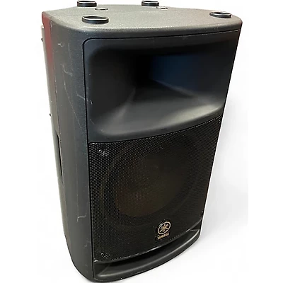Used Yamaha MSR400 Powered Speaker