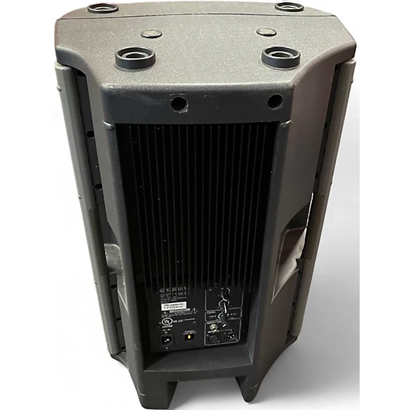Used Yamaha MSR400 Powered Speaker