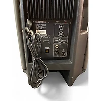 Used Yamaha MSR400 Powered Speaker