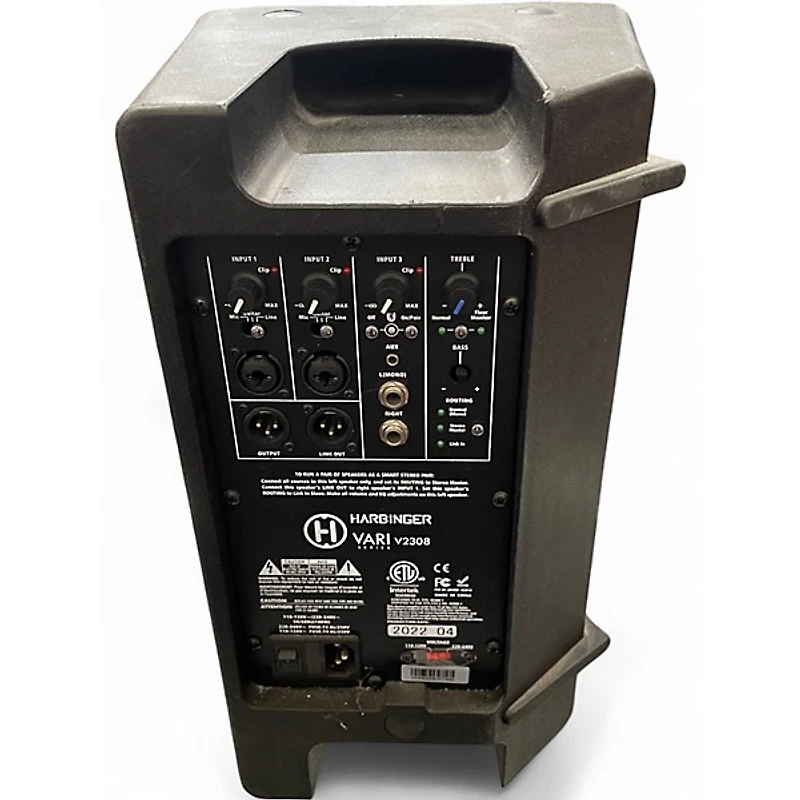 Used Harbinger VARI V2308 Powered Speaker