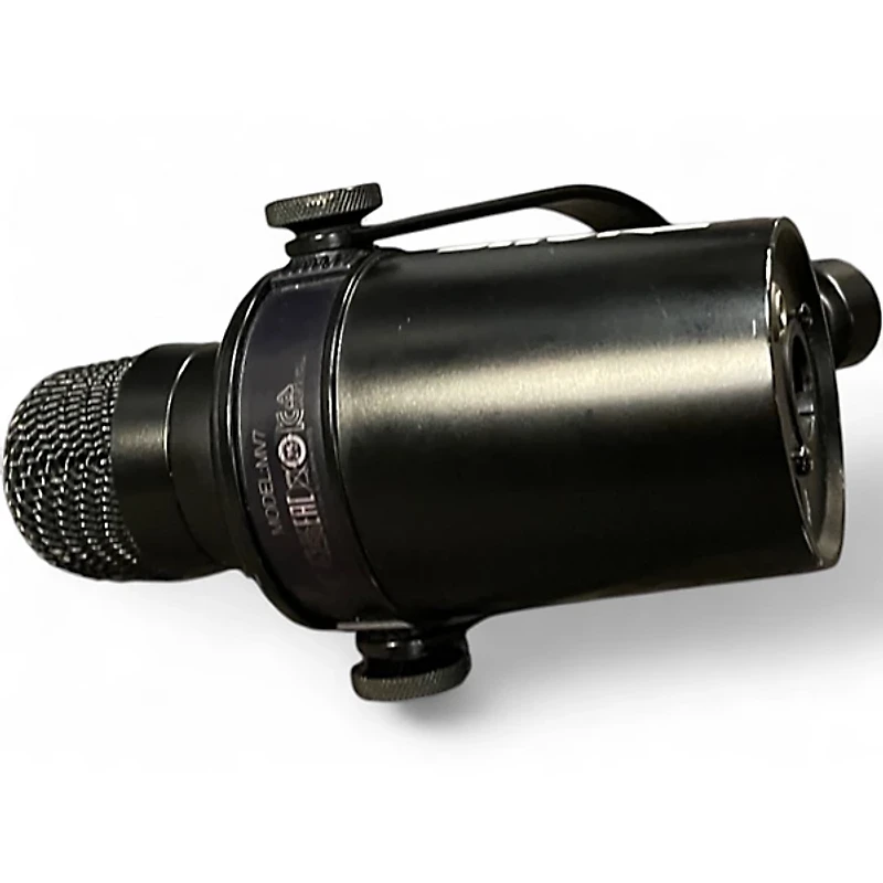 Used Shure MV7 Dynamic Microphone