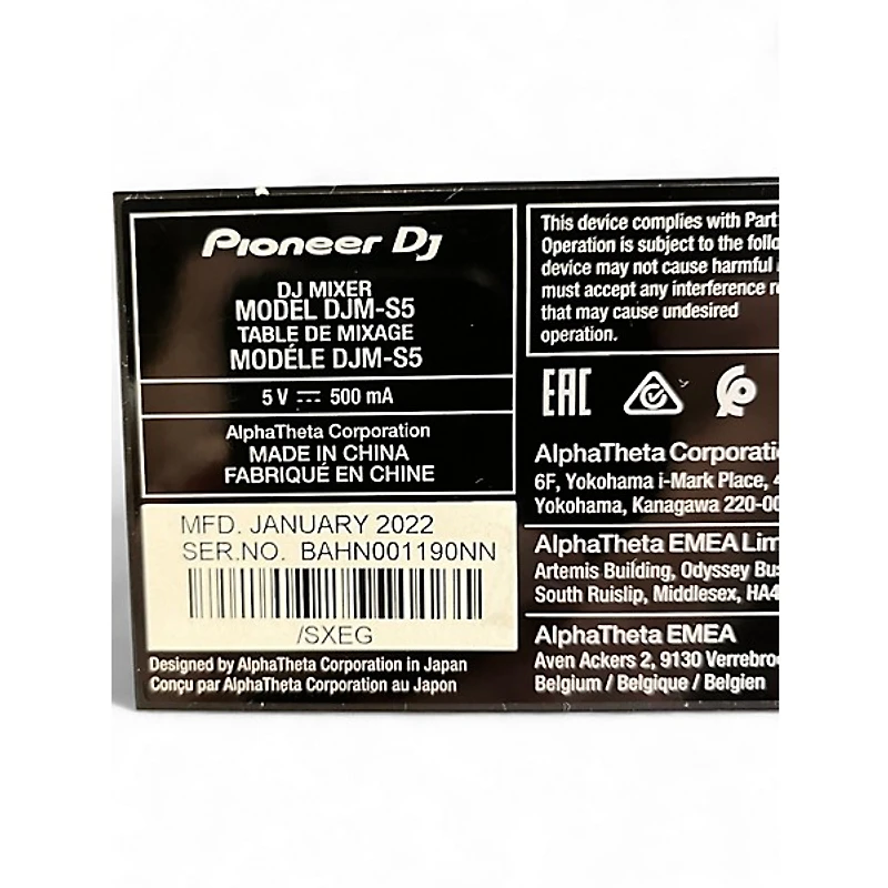 Used Pioneer DJ djms5 DJ Mixer