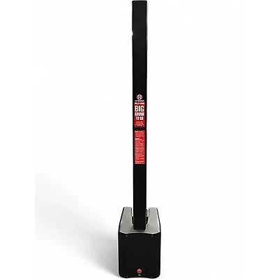 Used Harbinger MLS1000 Sound Package