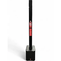 Used Harbinger MLS1000 Sound Package