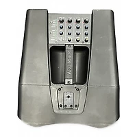 Used Harbinger MLS1000 Sound Package