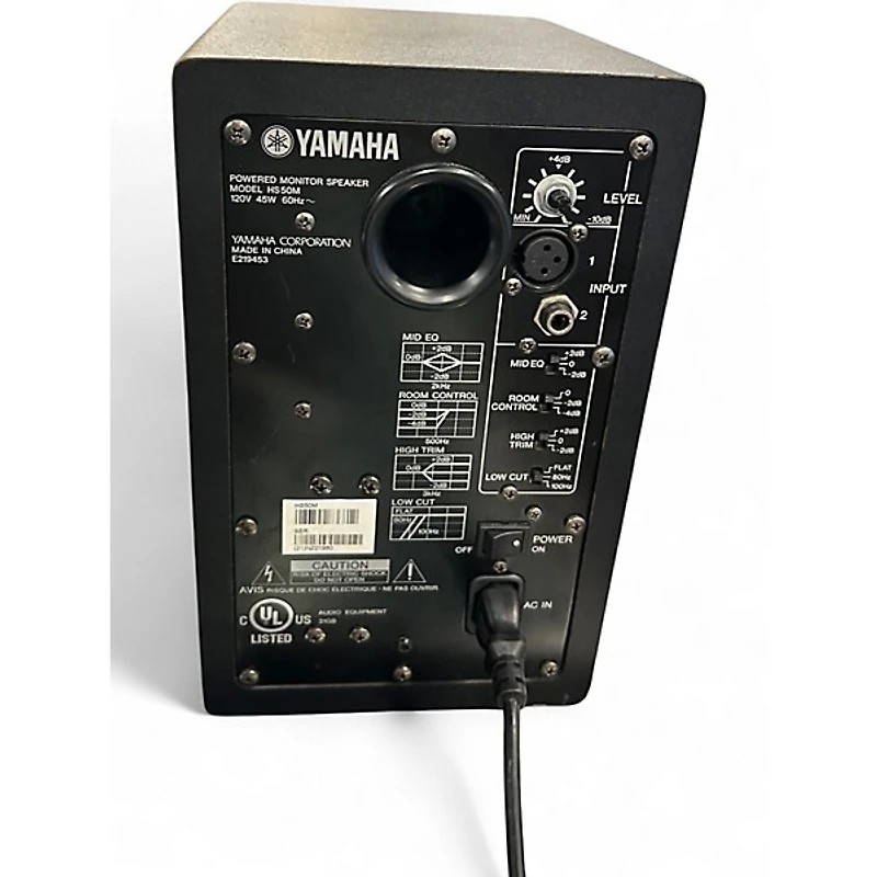 Used Yamaha HS5 Powered Monitor