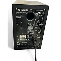 Used Yamaha HS5 Powered Monitor