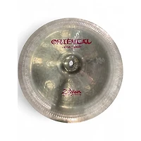 Used Zildjian 16in China Trash Cymbal