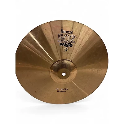 Used Paiste 14in 502 Hi Hat Bottom Cymbal