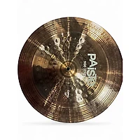 Used Paiste 18in 900 Series China Cymbal