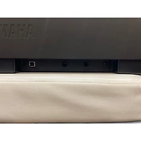 Used Yamaha P143B Digital Piano