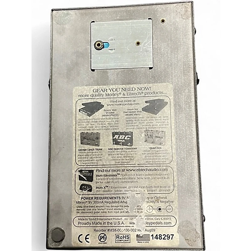 Used Morley EOV Optical Volume Pedal