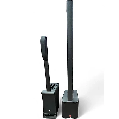 Used Harbinger MLS1000 Sound Package