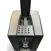 Used Harbinger MLS1000 Sound Package